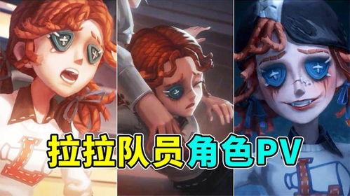 新角色拉拉队员爆料视频,独家爆料视频带你走进激情四溢的赛场瞬间