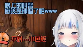 主播爆料明星直播视频在线观看,主播爆料独家视频在线观看 第3张 主播爆料明星直播视频在线观看,主播爆料独家视频在线观看 第3张