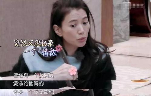 袁咏仪爆料出轨视频,真相背后引发热议  第2张