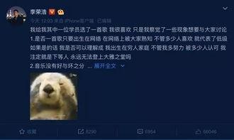 全国黑料爆料视频最新,揭秘不为人知的背后真相  第3张