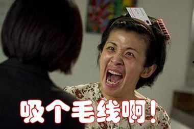 北京大哥最新爆料视频,最新爆料视频深度解析  第2张