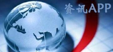 河北热点爆料新闻最新视频,视频揭秘XX事件真相 第1张 河北热点爆料新闻最新视频,视频揭秘XX事件真相 第1张