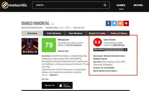 最新黑暗爆料网站大全,最新黑暗爆料网站大全深度解析  第2张