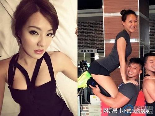 刘雨柔离婚爆料了吗视频,视频爆料揭示惊人内幕 第3张 刘雨柔离婚爆料了吗视频,视频爆料揭示惊人内幕 第3张