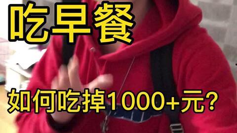 爆料韩国博主视频大全,热门话题大盘点  第3张