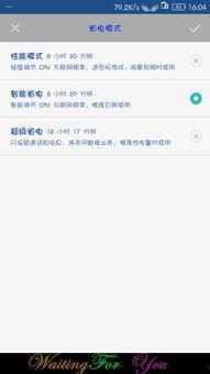 华为公司爆料新闻报道是真的吗,华为公司爆料新闻报道真实性存疑  第2张