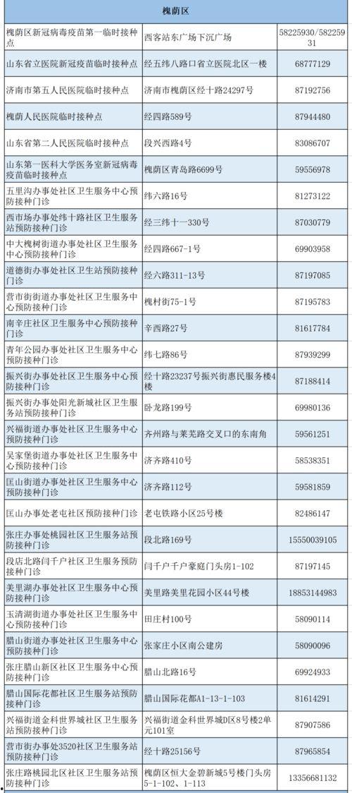 二宁最新爆料事件视频大全,揭秘事件背后真相 第2张 二宁最新爆料事件视频大全,揭秘事件背后真相 第2张