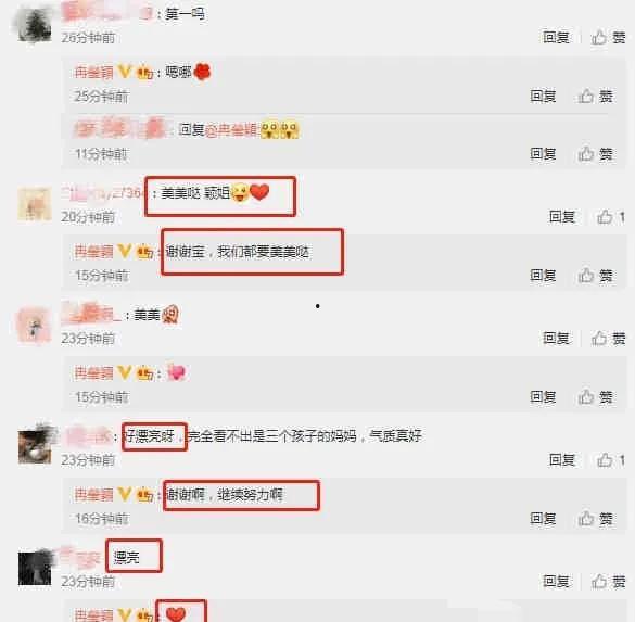 娱乐吃瓜爆料娱乐圈百度网盘,吃瓜群众揭秘百度网盘风云  第1张