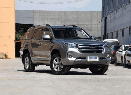 新h9最新爆料价格,豪华SUV市场再掀波澜,性价比之选引关注!” 第2张 新h9最新爆料价格,豪华SUV市场再掀波澜,性价比之选引关注!” 第2张