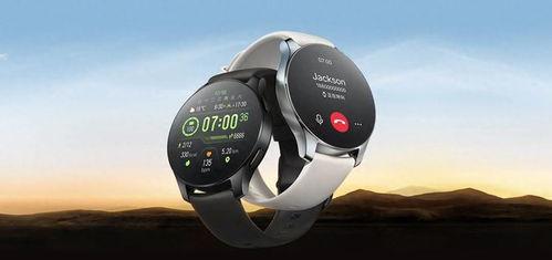 vivowatch3最新爆料  第1张