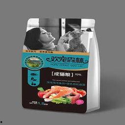 猫粮工厂爆料视频大全,视频大全曝光行业真相  第2张